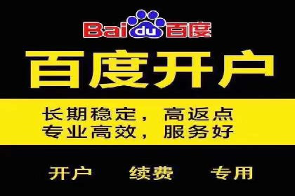 SEM广告投放策略的五个经典实例