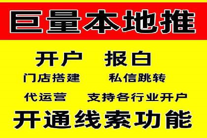 托管SEM竞价案例分享：从新手到高手
